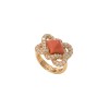 Anillo Knut Anillo Knut